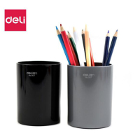 得力(deli) 907 多功能圆笔筒 黑色