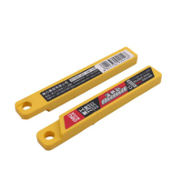 得力(deli) 2012 小号金属美工刀片 10片/盒 5盒装