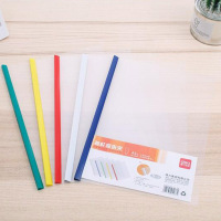 得力(deli) 5537 A4/7mm抽杆报告夹 5只/包