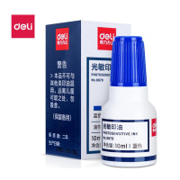 得力(deli) 9879 10ml 光敏印油 蓝色