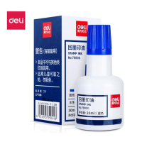 得力(deli) 79900 30ml水性回墨印油 蓝色