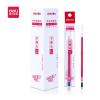 得力(deli) S761 0.7mm中性笔笔芯子弹头替芯 红色 20支/盒