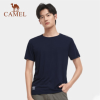骆驼(CAMEL) 户外速干T恤 春夏季舒爽轻薄透气简约百搭运动短袖
