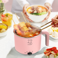 利仁(Liven) LPHG-3 电煮锅 1L多功能炒煮电热锅迷你电热杯学生宿舍锅煮面电火锅 粉色