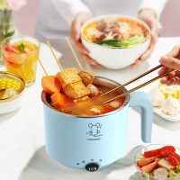 利仁(Liven) LPHG-5 电煮锅 1L多功能炒煮电热锅迷你电热杯学生宿舍锅煮面电火锅 蓝色