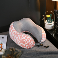 印象集 U型乳胶多功能旅行记忆枕 颜色随机