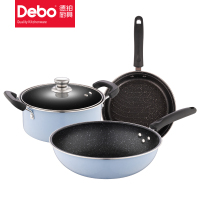 德铂(Debo) DEP-796 特比特锅具套装 不粘炒锅煎锅汤锅三件套