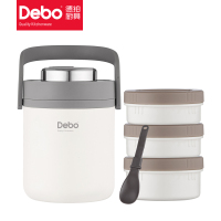 德铂(Debo) DEP-795 米拉独立密封保温饭盒 三层 1.9L