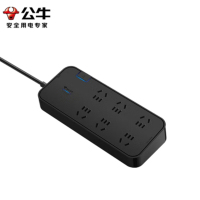 公牛(bull) GN-H3060 抗电涌抗浪涌插座/插线板/插排/排插 6位总控开关 3米