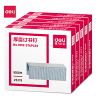 得力(deli) 0013 23/13厚层订书针/订书钉 1000枚/盒 5盒装