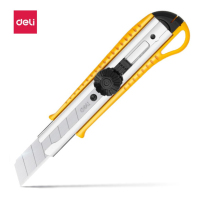 得力(deli) 2044 金属美工刀 旋钮锁定功能尾部可折 黄色