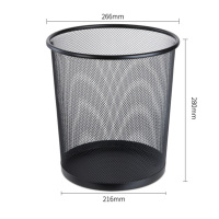 得力(deli) 9190 φ26.6cm中号金属网状圆纸篓 266x218x280mm 黑色