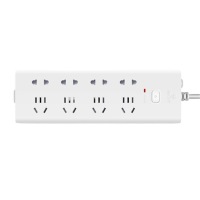 公牛(bull) GN-H1440 防雷插座/插线板/插排/排插8位总控开关 3米