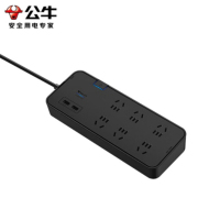 公牛(bull) GN-H306U 抗电涌抗浪涌插座/插线板/插排/排插 6位+2USB总控开关 3米