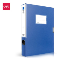 得力(deli) 27035 A4/35mm加厚PP粘扣文件盒/档案盒 蓝色