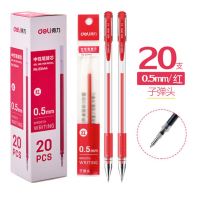 得力(deli) 33444 0.5mm子弹头中性笔芯 红色 20支/盒