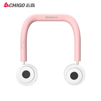 志高(CHIGO) C8-6(B) 挂脖风扇 随身便携小型usb头戴挂脖小风扇 樱桃粉