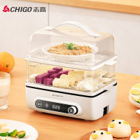 志高(CHIGO) ZCJ8F 煮蛋器蒸蛋器双层蒸煮两用 可预约家用微电脑自动断电蒸蛋机 珍珠白