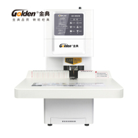 金典(GOLDEN) GD-NB108 装订机 财务凭证装订机 全自动打孔装订 无需人工一键装订