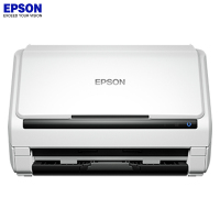 爱普生(EPSON) DS-775II A4幅面馈纸式高速文档扫描仪