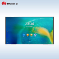 华为(HUAWEI) IdeaHub Board 86寸智慧电视机