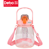 德铂(Debo) DEP-DS325 海莉大肚杯 大容量塑料吸管水杯运动健身大肚杯吸管杯1200ML 粉色