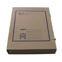 金穗慧采 A4无酸纸科技档案盒 31*22*6CM