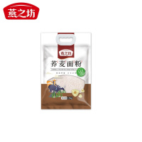 燕之坊 荞麦面粉 1.5kg*2袋