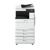 佳能(Canon) iR2635 A3黑白数码复合机(双面打印/复印/扫描) 四层纸盒+输稿器