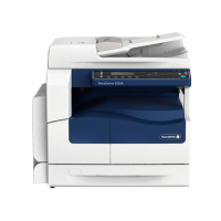 施乐(XEROX) S2520NDA A3黑白激光打印一体机多功能数码复合机 双纸盒带输稿器+机柜