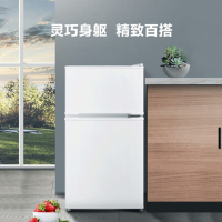 金穗慧采 BCD-88CM 88升双门迷你冰箱家用冷冻冷藏小型节能环保省电低音电冰箱