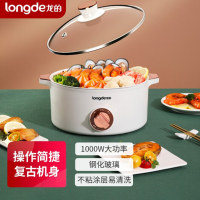 龙的(longde) LD-HG312E 电火锅 家用多用途锅 大容量多功能电煮锅电热锅电炒锅