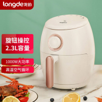 龙的(longde) LD-KL236 空气炸锅家用智能多功能 2.3L大容量 无油烟电炸锅