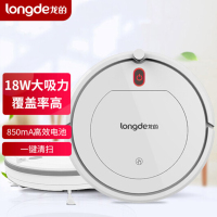龙的(longde) LD-XC18A 扫地机器人智能纤薄家用吸尘器扫地机器人