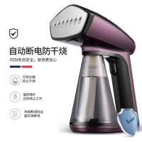 迈卡罗(Macaiiroos) MC-9352 手持挂烫机家用蒸汽电熨斗增压熨烫机小型便携迷你旅行熨衣机