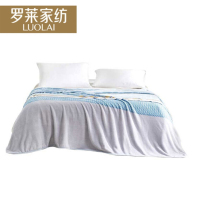 罗莱家纺(LUOLAI) 临风听海法兰绒毯 150*200cm
