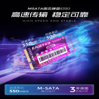 忆捷(Eaget) S350 M-SATA固态硬盘笔记本电脑内置SSD 2T
