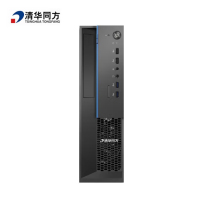 清华同方 超翔Z8000 商用税控办公台式机单主机 I7-9700 16G 1TB DVDRW 集成