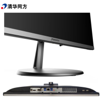 清华同方 超越A5000-30066 高清办公一体机电脑(i5-10400/8G/128G+1T/集显/21.5英寸)