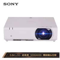 索尼(SONY) VPL-CH373 投影仪 投影机办公(超高清 5000流明 中大型会议)