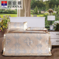 富安娜(FUANNA) 博拉特 提花冰丝席三件套 金色 150*200cm