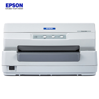 爱普生(EPSON) PLQ-20K 存折证卡针式打印机 240汉字/秒 前部进纸 1+6层复写能力