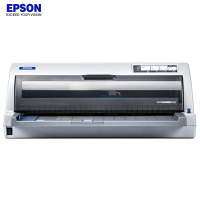 爱普生(EPSON) LQ-2680K 136列票据针式打印机 248汉字/秒 1+6层复写能力 摩擦/拖纸器进纸
