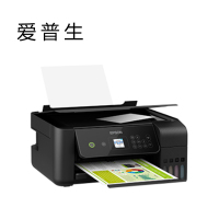 爱普生(EPSON) L3169 A4幅面彩色无线墨仓式多功能一体机 无自动输稿器 打印/复印/扫描/wifi