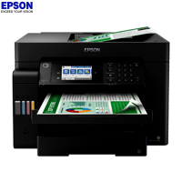 爱普生(EPSON) L6558 高速彩色墨仓式多功能一体机 自动输稿器 A4幅面复印扫描打印一体机