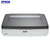 爱普生(EPSON) Expression 12000XL 超A3大幅面平板式专业影像扫描仪