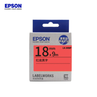 爱普生(EPSON) LK-5RBP 标签机色带 18mm红底黑字 适用于LW-K400L/LW-600P/LW-700