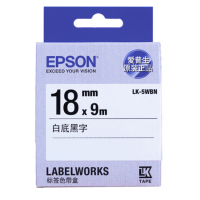 爱普生(EPSON) LK-5WBN 标签机色带 18mm白底黑字 适用于LW-K400L/LW-600P/LW-700