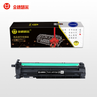 金穗慧采 CF257A 兼容黑色硒鼓 约60000页 适用HP M436n/M436nda/M433a