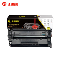 金穗慧采 CF277A 兼容黑色硒鼓 约3000页 适用HP M305d/M405d/M405dn/dw/M329dw